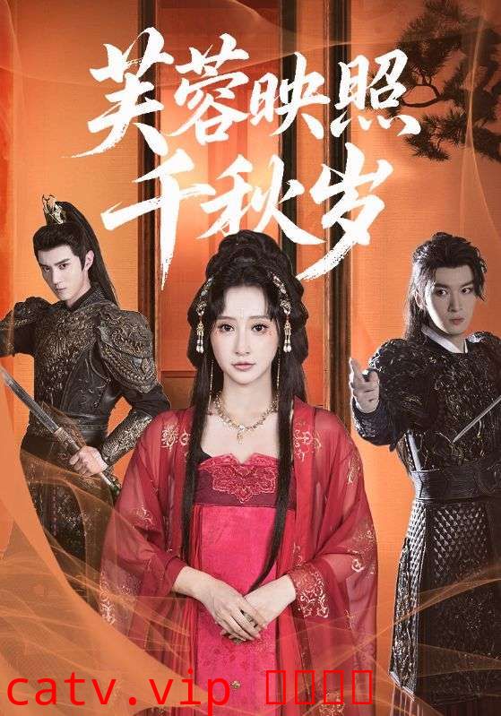 美女你也不想地球毁灭吧