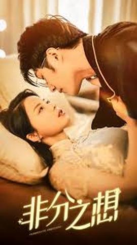 我能偷听心声&神级读心术